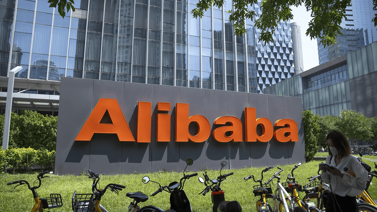 Alibaba's stock